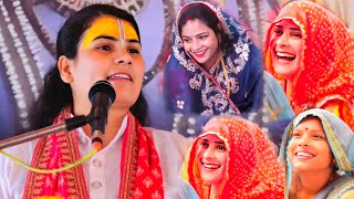 महिलाओ के कोंन् कोंन से ड्रामे चलते है घरो में _हसी रोक नही पाओगे पूरी पांडाल हसने लगी_punam shastri