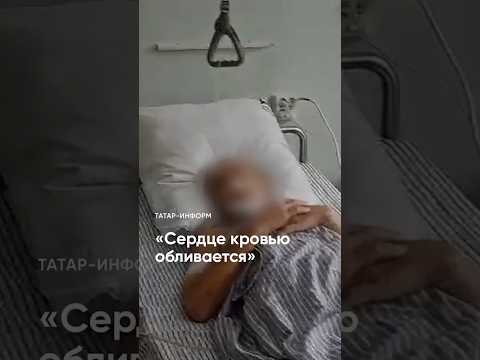 «Увидела ребят раненых в госпитале…»: чем можно помочь бойцам? #СВО #волонтеры #бойцы #shorts