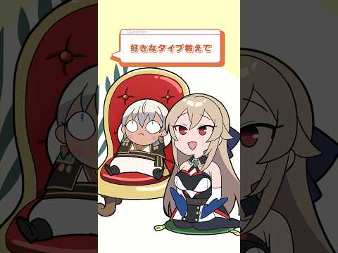 出てきちゃうイブラヒムｗｗ【手描き切り抜き】