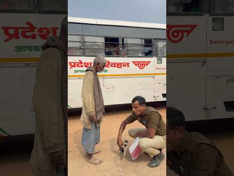 भगवान ने मुझे इस क़ाबिल तो बनाया 😢🙏#humanity #respect #helping #trending #viralvideo #ytshorts