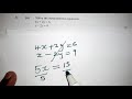 Elimination Method in Algebra