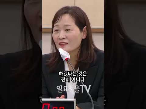 임기 마치고 '전관예우' 받을 생각?