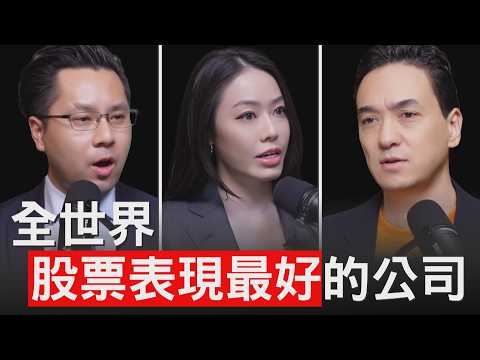 「全世界股票最強」的公司在日本！模式極簡！甚至沒有商品！Metaplanet CEO Simon Gerovich【邦妮區塊鏈】