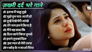 Dil Full Songs || Aamir Khan , Madhuri Dixit