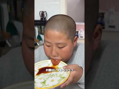 ダイエットのズルい抜け道