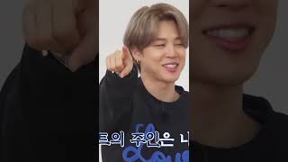 Kumpulan video halu BTS dengan Vae tobing #edit #bts #halu CR @BTS @HYBELABELS