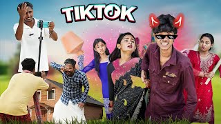 টিকটক ❌ টকটক ✅ I tiktok funny video | Noton Bangla funny video । paligrum tv