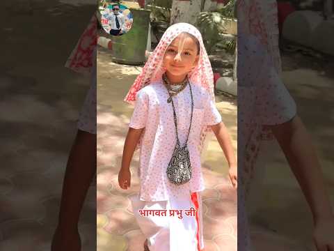 गोवर्धन घूमते हुए भागवत जी ♥️ VishnuPriya Avi Ji #bhajan #vishnupriyaaviji #viralvideo #shortsvideo