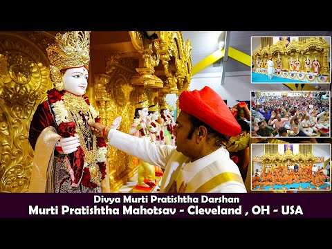 Highlight || Murti Pratishtha Mahotsav Cleveland - USA 2025 || Day 6 || Swami Nityaswarupdasji
