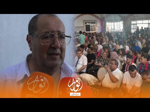 ادريس لشكر من المؤتمر الاقليمي لمدينة بركان ...الجهة الشرقية تحتاج الى  عدالة مجالية حقيقية