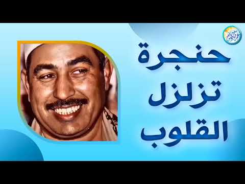 محافل رهيبة جداً من أروع ما جود الشيخ محمد محمود الطبلاوي ✦ خشووع وتألق لا يوصف ❣ !! جودة عالية ᴴᴰ