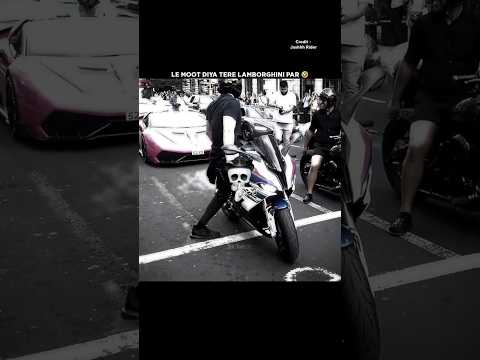 Lamborghini Shocked ๐คก Bmw Rocked ๐ #shorts #motovlog #biker #viralshorts #bmw