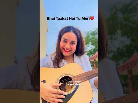 Bhai Taakat Hai Tu Meri❤️ | Swasti Mehul | #shortsvideo #swastimehul #rakshabandhan