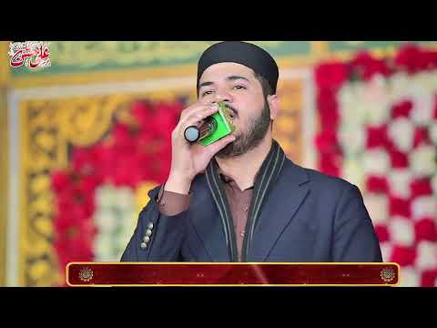 Kalam e Azam Chishti By Ghulam Fareed Chishti