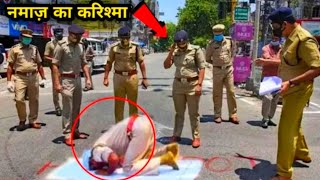 खुदा के वास्ते ये वीडियो इग्नोर ना करे सभी मुसलमान ज़रूर देखें The Islamic Media