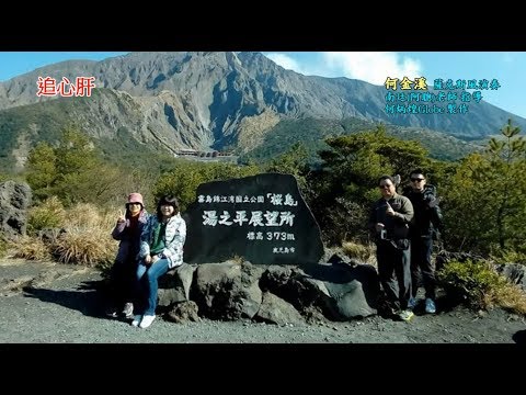 追心肝~附歌詞~何金溪薩克斯風演奏