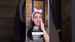 تجربة منتجات ميك اب ارتست مكياج العين و الرموش و الحاجب بطريقة حلوة 😍🥰 #اكسبلور #ميكب #مكياج #مايكاب