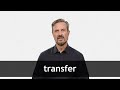 Understanding Transfers