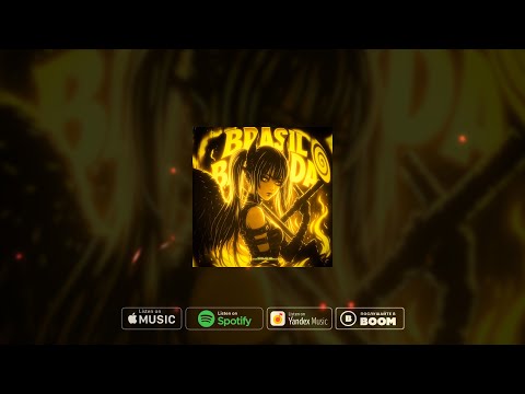 Stomp Signal ft. Dommyboy - BRASIL BALADA (Official Audio)