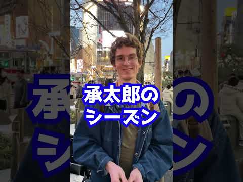 アニメキャラ総選挙