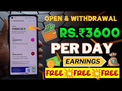 ✅Open&Withdrawal || RS.₹3600(Per Day)😍Best Free Money Earning App Tamil || Money Earning Apps Tamil🔰