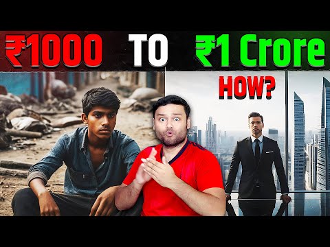 ₹1000 To ₹1 Crore - Investing - How Stock Market Compounding Works? Mutual Funds & Options Trading