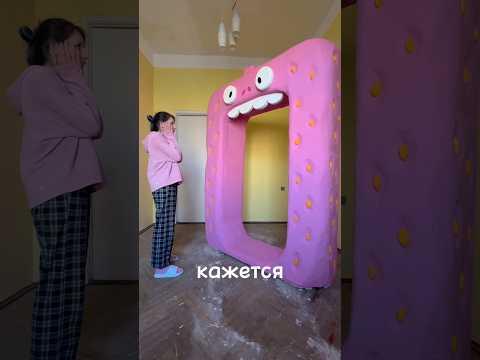 чуток борщанула с размерами нового чудика