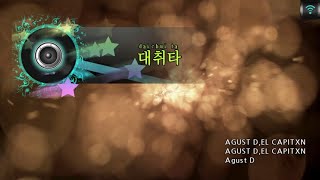 [매직씽아싸노래방] Agust D(BTS) - 대취타 노래방(karaoke) | MAGICSING