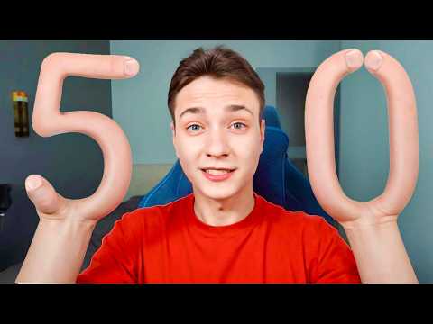 50 ФАКТОВ ОБО МНЕ (Я не Сергей)