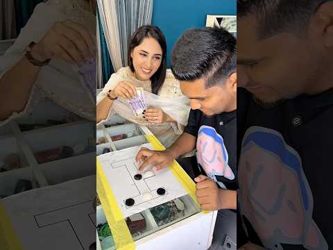 বউয়ের সাথে আজকের গেম 😅 #funnygame #game #husbandwife #challenge
