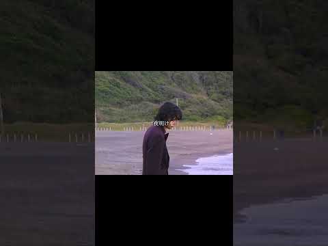 「連れてって」という曲です。11/26に配信スタートです　#連れてって #akasaki