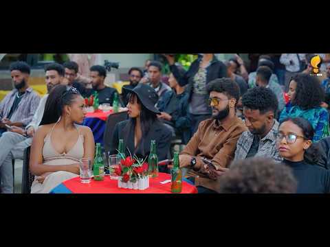 New Eritrean Music Show 2025 ዉድድር ብሉጽ ድምጻዊ by Xanadu