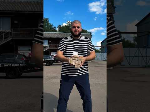 Как превратить Деньги в ещё больше Денег😌