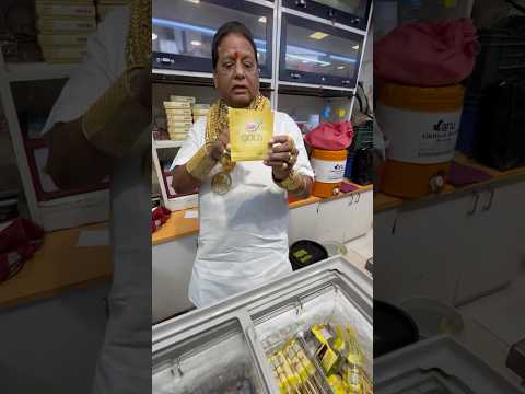 Gold की कुल्फी 😱🤣😂 #shorts #specialfood #gulfi #reel #viral #trending