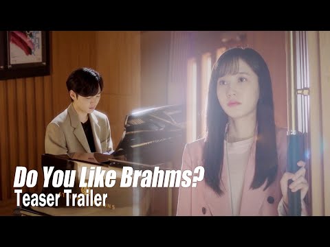 [Do You Like Brahms?ㅣTeaser] “Thanks to this man who talked to me with music instead of words”