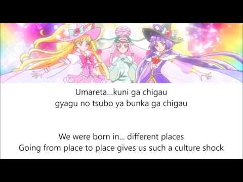 Mahou Tsukai PreCure | Dokkin! Mahou Girls [Rom/Eng]