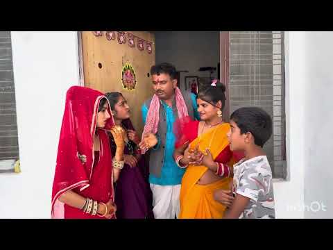 बुन्देली फ़िल्म // हरिया चले वाटरपार्क // Hariya ki comedy film