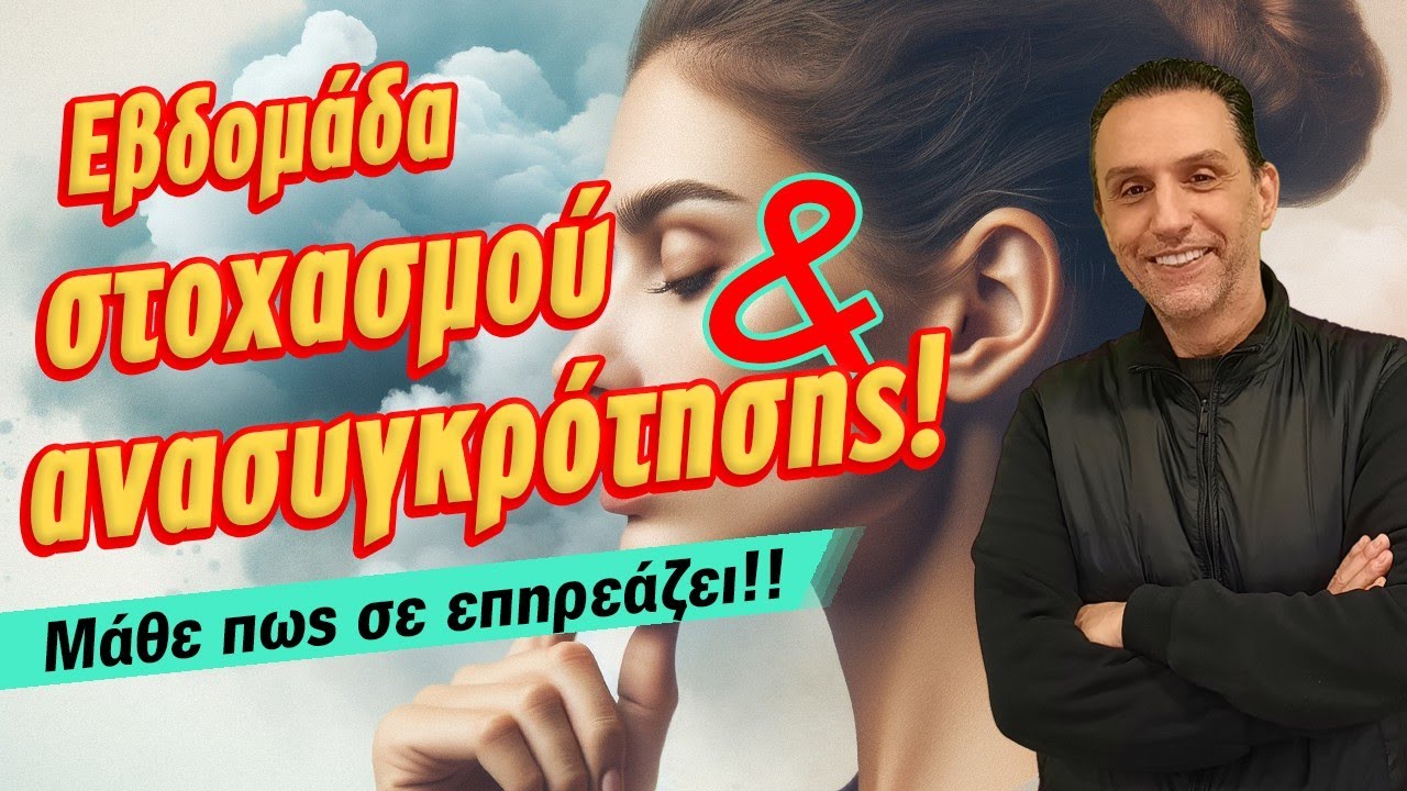 zwdiasimera videos