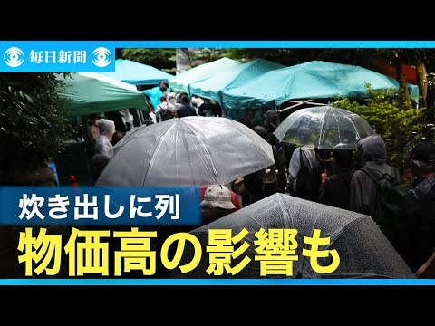 炊き出しの列に年金受給者や若者も　利用者増え、弁当も小さく