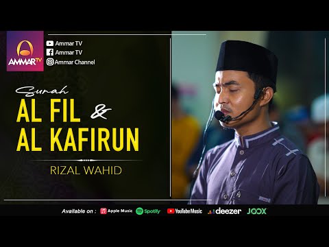 SURAT AL FIL & AL KAFIRUN || RIZAL WAHID || IMAM SHOLAT MERDU