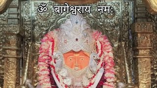 Bageshwar Dham Sanatan is live