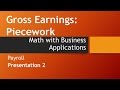 Understanding Pay Rates and Compensation