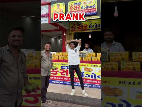 prank on public💀 #comedy #publicintrest #comedyfilms #funny #publicreactin #comedymovies