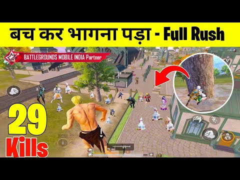 Can I Take Revange With Pro Squad In New Event | Power of MG3 | 29 Kills Gameplay