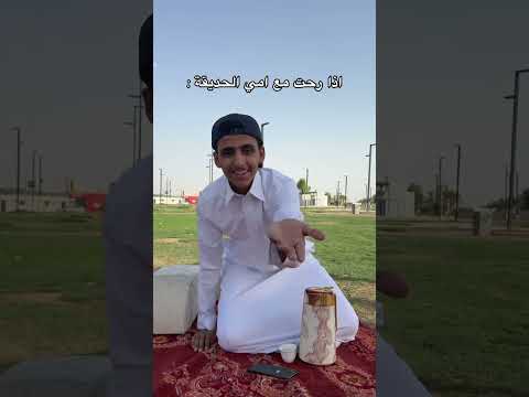 يعاملونك قطوه 🐈 #عبدالاله✨ #عبدالاله_حاضر #اكسبلور