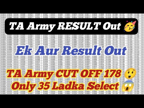 TA Army Result Out 🥳 ll Ek Aur Result Out ll Territorial Army 2025 FINAL RESULT Out