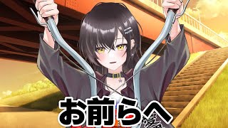 【ヤンキー女子】難ありだった自分がお前らに言いたいこと