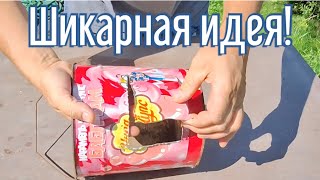 Почему я Раньше до этого не додумался, Как сделать дровяную печь за 3 минуты!