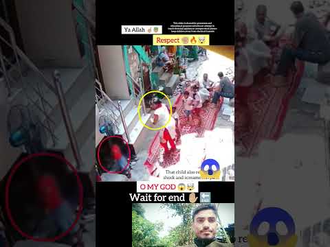 MashAllah ☝️ 🫡 Greatest Save 😍 #shorts #status #short #ytshort #youtubeshorts