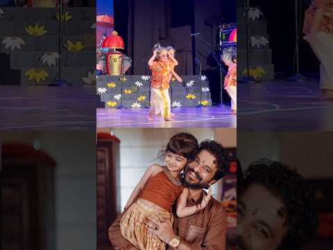 അച്ഛനെ പോലെ തന്നെ സ്കൂളിൽ ഡാൻസ് പൊളിച്ചടുക്കി നീരജിന്റെ മോൾ 🤩 Neeraj madhav daughter dance at school